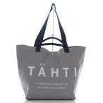 Yahoo! Yahoo!ショッピング(ヤフー ショッピング)TAHTI-タハティ-　マチ広トートタイプ　エコバッグ/マイバッグ　1201　シルバー　洗える　２WAY　リフレクター（反射素材）