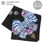 アナ スイ　プリントハンカチ　リボンローズ柄　ブラック