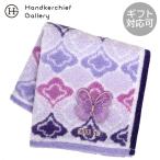 アナ スイ　大判　タオルハンカチ�