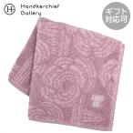 アナ スイ　タオルハンカチ　ロー�