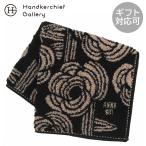 アナ スイ　タオルハンカチ　ロー�