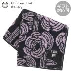 アナ スイ　タオルハンカチ　ロー�