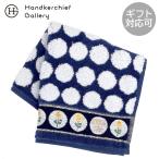 アナ スイ　タオルハンカチ　ロー�