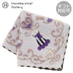  Anna Sui полотенце носовой платок полоса rose белый 