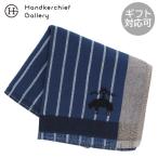  Brooks Brothers 4 -слойный марля двусторонний носовой платок полоса голубой 