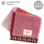  Sybilla полотенце носовой платок buenos amigos(. хороший ) розовый 