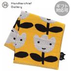 atsu koma tano три слоя марля носовой платок тюльпан желтый 