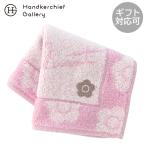  Mary Quant Mini полотенце носовой платок (20cm) Дэйзи рама дизайн розовый 