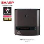 SHARP 加湿セラミックファンヒーター HX-PK12-T ： 通販・価格