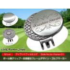  Golf маркер (габарит) отверстие in one соревнования подарок название inserting печать мяч рисунок зажим модный рама дизайн 
