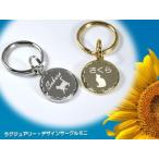  love кошка. идентификационная бирка! люкс * дизайн Circle Mini 