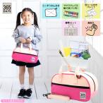 入学 小学生 新学期 女の子 シンプル 絵具 画材 水彩 入学祝い 新学期 新入学 新生活 絵の具セット Everyday Pink エブリデイ ピンク