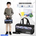 絵の具セット 男の子 おしゃれ スポーツ 小学生 KNOWLEDGE