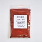  лаковый для пигмент . рисунок 50g рукоятка z