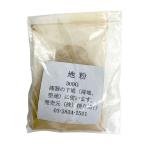 .. лаковый line земля мука 300g рукоятка z