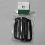 ニフコ（Nifco）　プラスチックパーツ　調節アジャスター　T−50　50mm　黒　2個入 ハンズ