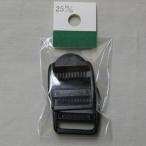 ニフコ（Nifco）　アジャスター　ダブルタイプ　LL−25　25mm　黒　2個入 ハンズ