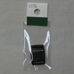 ニフコ（Nifco）　薄型バックル　FR−15B　15mm　黒　1個入 ハンズ