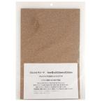 ゴムコルクシート　1mm厚　1x200x300mm│木材・素材　コルクシート・コルク材 ハンズ