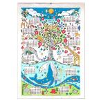 ショッピングポスター 【2026年版・ポスター】　ゆいガイア　ネイチャー　N-211 ハンズ