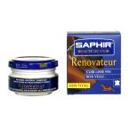 サフィール（SAPHIR）　レノベータークリーム　50ml ハンズ