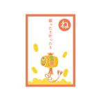 ryuryu... .....KPB-20 [.] 2 листов входит рукоятка z