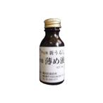 fu. печать новый ... разбавитель 50ml рукоятка z