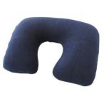  темно синий sa стул W штекер воздушный pillow полотенце земля темно-синий рукоятка z