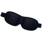 ショッピングアイマスク ティーティーシー（TTC）　立体型スリープアイマスク　ブラック ハンズ