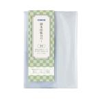  чай чай si-(TTC).. печать . покрытие большой размер размер прозрачный рукоятка z