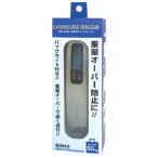  чай чай si-(TTC) подсветка имеется багаж шкала рукоятка z