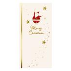 [ Рождество ].. праздник . пакет Cheer -z солнечный taCK020 1 листов входит рукоятка z