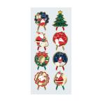 [ Рождество ].. наклейка лента Cheer -z солнечный taH-CW023 8 листов входит рукоятка z