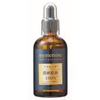 【お買い得】　コスメプロ　プラセンタ原液　105mL ハンズ