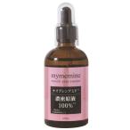 【お買い得】　コスメプロ　ナイアシンアミド　濃密原液　105mL ハンズ