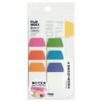 FILM INDEX толщина . модель 6 цвет входить C-FI-01 рукоятка z