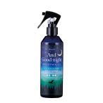  вид well (Beauwell) and gdo Night .... aroma Mist исцеление кедр дерево 285mL рукоятка z
