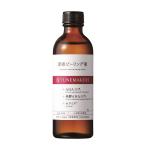  Tune производитель z(TUNEMAKERS) основной раствор пилинг жидкость 120mL рукоятка z