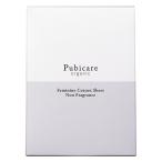 ピュビケア　オーガニック　フェミニン　コットンシート　PU0016　無香料　5枚入 ハンズ