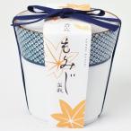 . новый керамика белый фарфор с синим рисунком мелкий рисунок бонсай культивирование комплект GD452-03 клен рукоятка z