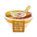 . новый керамика ramen приправа культивирование комплект GD1059-4 красный острый перец рукоятка z