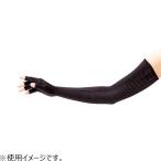 aru факс UV палец .. перчатка ak Aplus AP-437345 рукоятка z