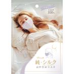 aru факс оригинальный шелк .. древесный уголь маска лиловый рукоятка z