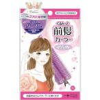  noble полный lif есть ..... передний . машина la- light purple рукоятка z