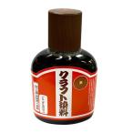  craft фирма craft . стоимость 100cc чай 2001-07 рукоятка z