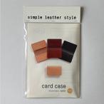  craft фирма simple leather style футляр для карточек натуральный рукоятка z