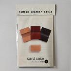  craft фирма simple leather style футляр для карточек чёрный рукоятка z