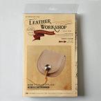  craft фирма LEATHER WORKSHOP ячейка для монет натуральный рукоятка z