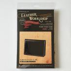  craft фирма LEATHER WORKSHOP карта чехол для пропуска чёрный рукоятка z