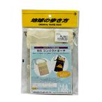  Solo Tourist (SOLO-TOURIST) Chikyuu No Arukikata SG compact сумка бежевый рукоятка z